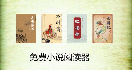 菲律宾小黑屋脱困的办法 华商来告诉您